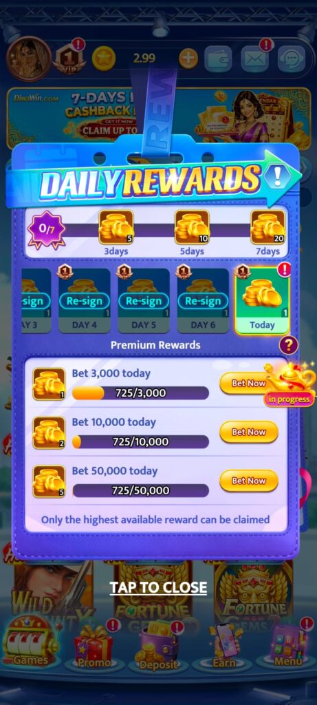diwaga download